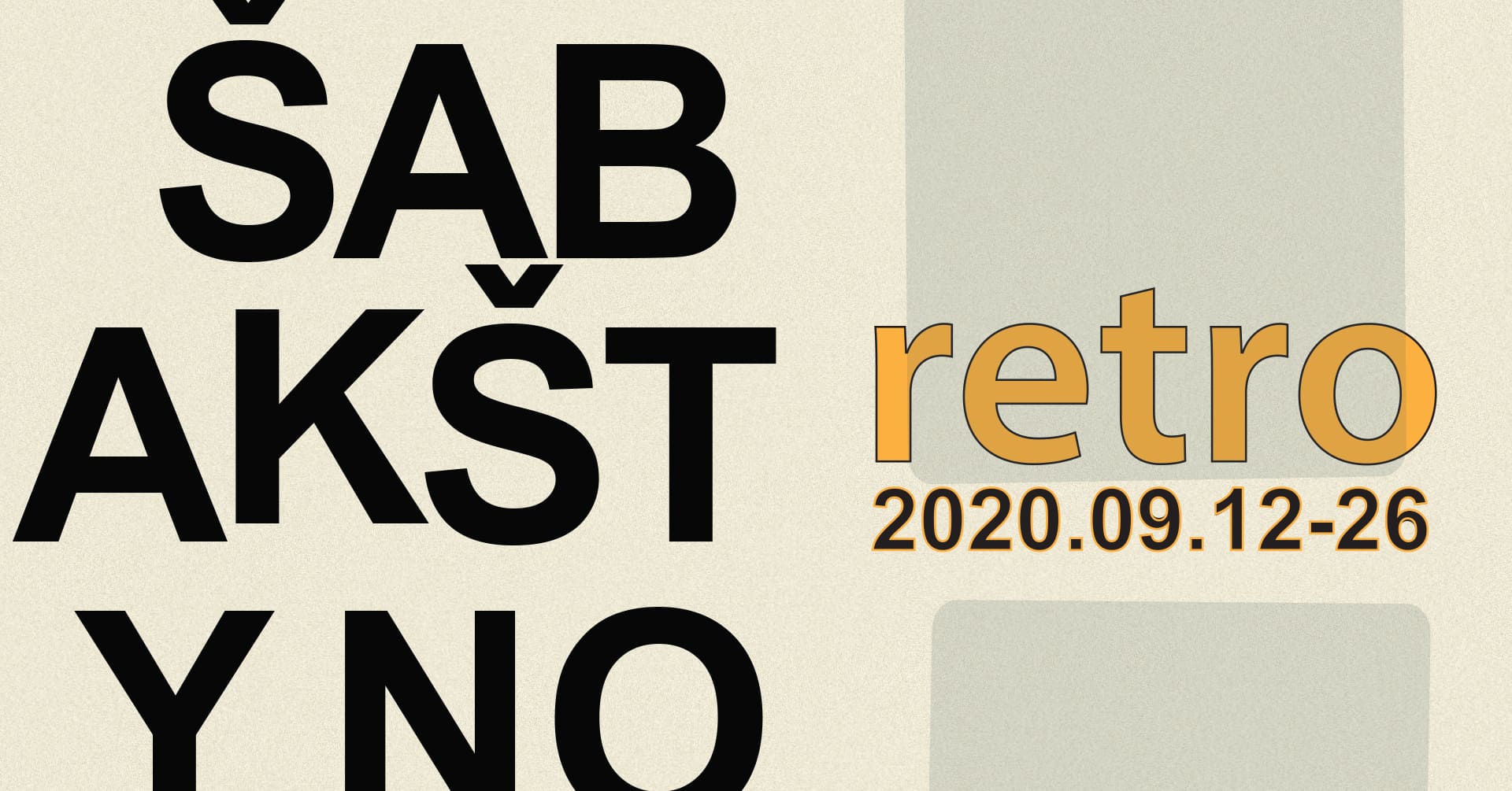 Teminė šiauliečių menininkų paroda „Šabakštyno retro”