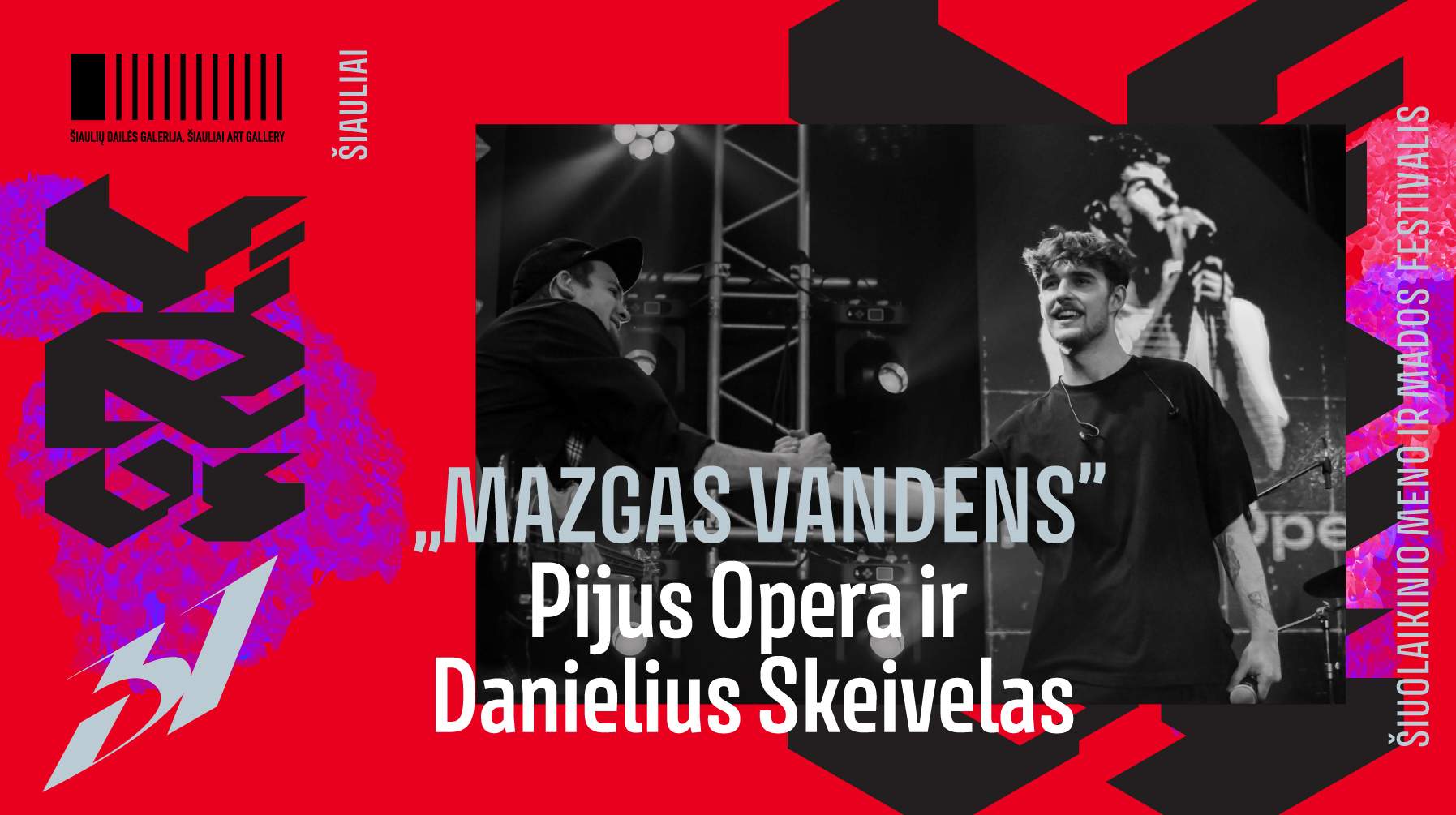 VIRUS ’31: „MAZGAS VANDENS” – MUZIKINĖ IR POETINĖ PROGRAMA